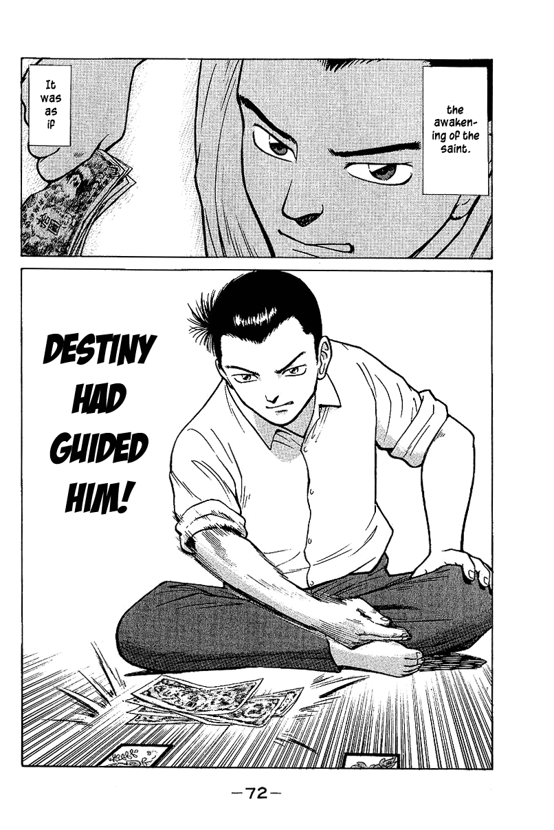 Tetsuya - Jansei to Yobareta Otoko chapter 1 page 69