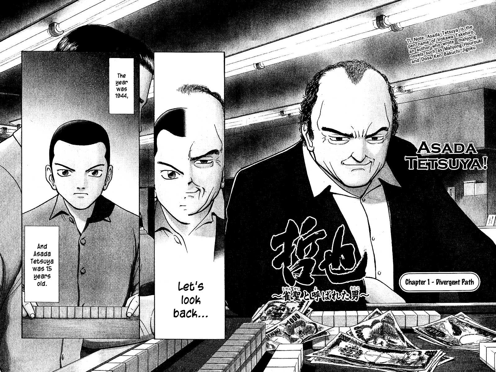 Tetsuya - Jansei to Yobareta Otoko chapter 1 page 8