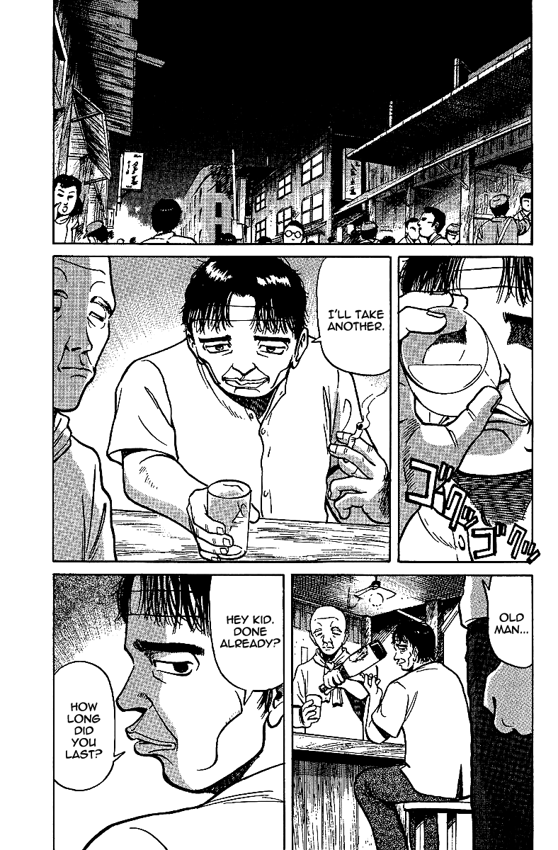 Tetsuya - Jansei to Yobareta Otoko chapter 10 page 1