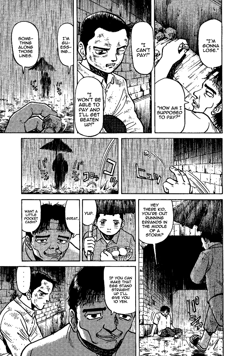 Tetsuya - Jansei to Yobareta Otoko chapter 10 page 11