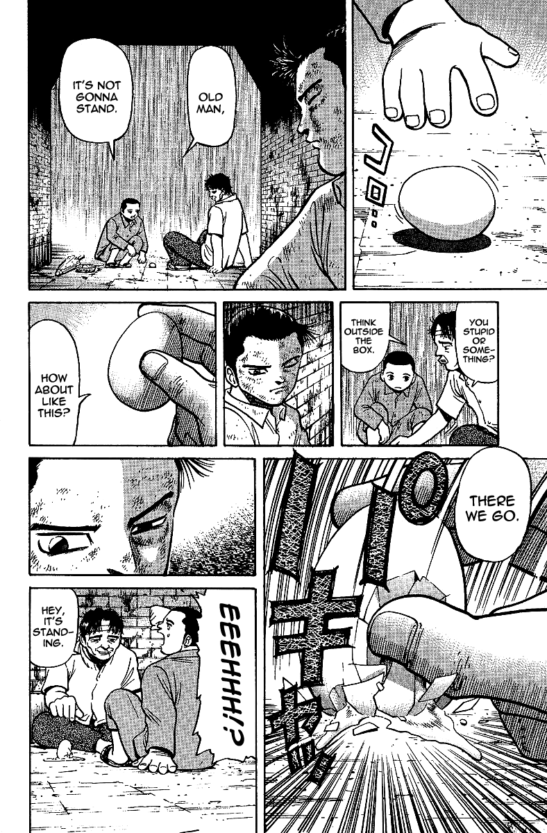 Tetsuya - Jansei to Yobareta Otoko chapter 10 page 12
