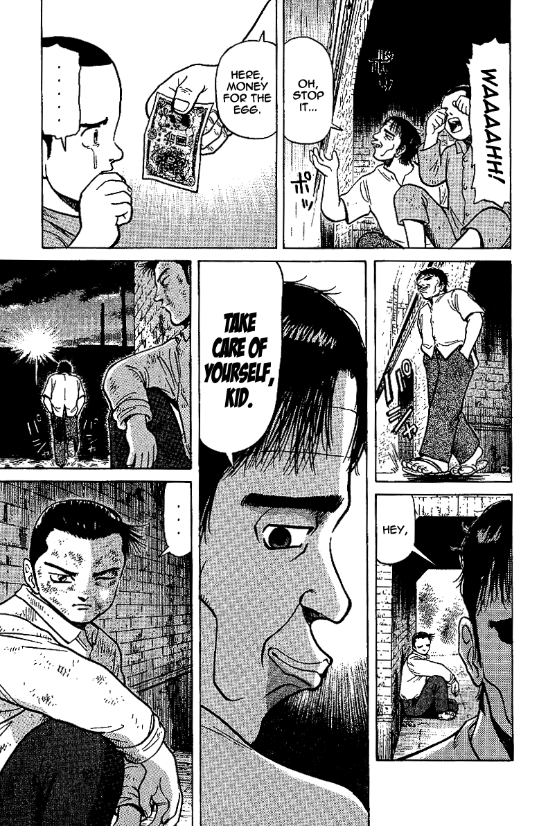 Tetsuya - Jansei to Yobareta Otoko chapter 10 page 13