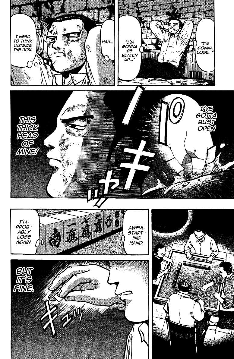 Tetsuya - Jansei to Yobareta Otoko chapter 10 page 14
