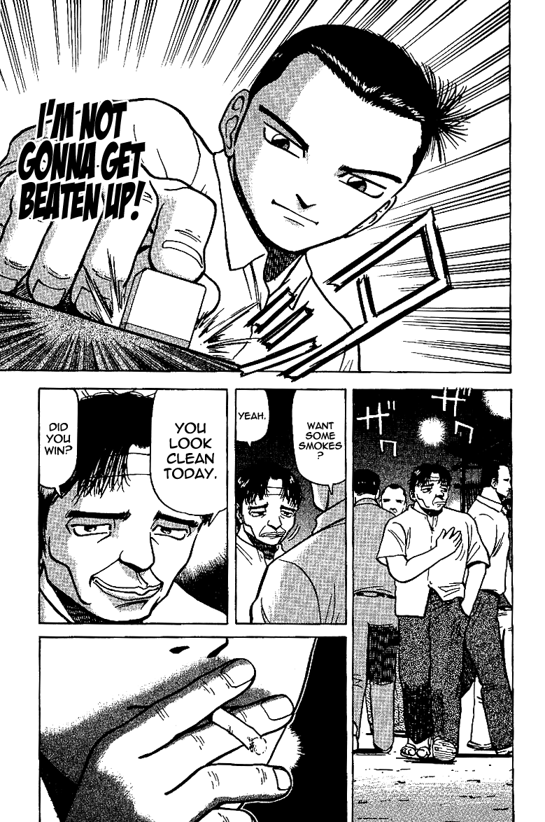 Tetsuya - Jansei to Yobareta Otoko chapter 10 page 15