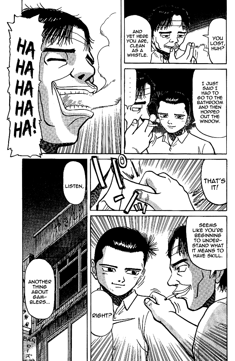 Tetsuya - Jansei to Yobareta Otoko chapter 10 page 17
