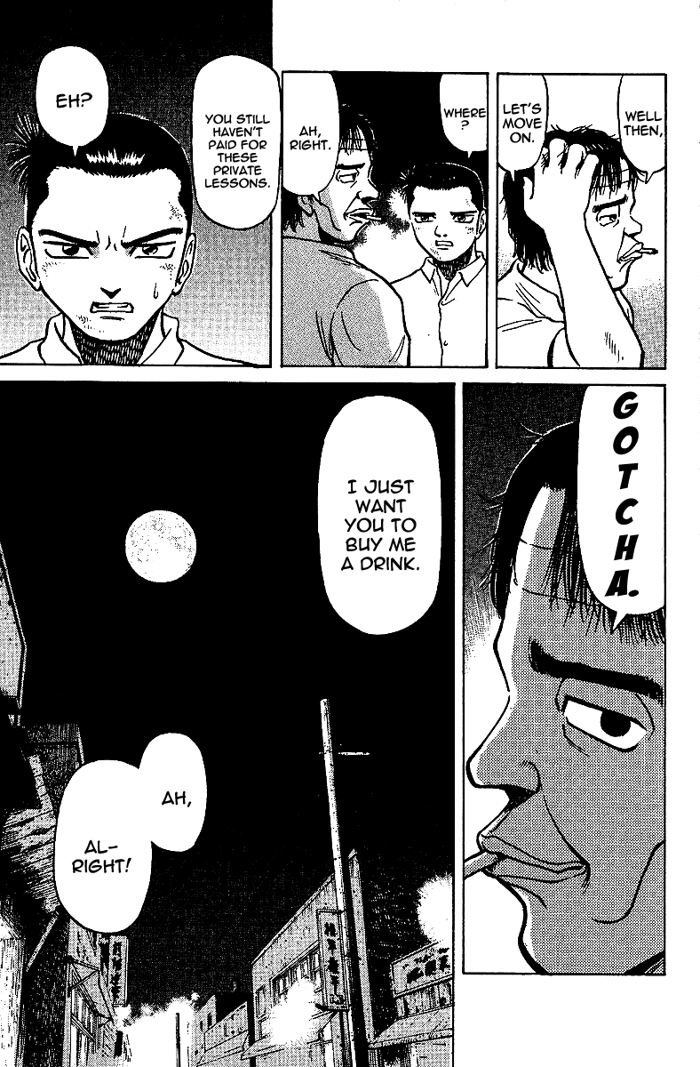 Tetsuya - Jansei to Yobareta Otoko chapter 10 page 19