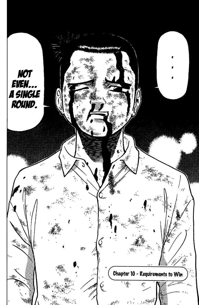 Tetsuya - Jansei to Yobareta Otoko chapter 10 page 2