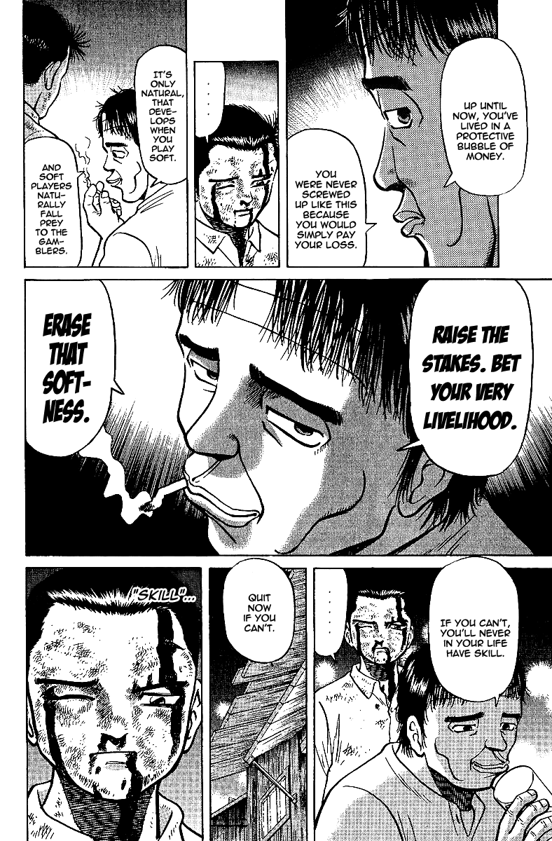 Tetsuya - Jansei to Yobareta Otoko chapter 10 page 4