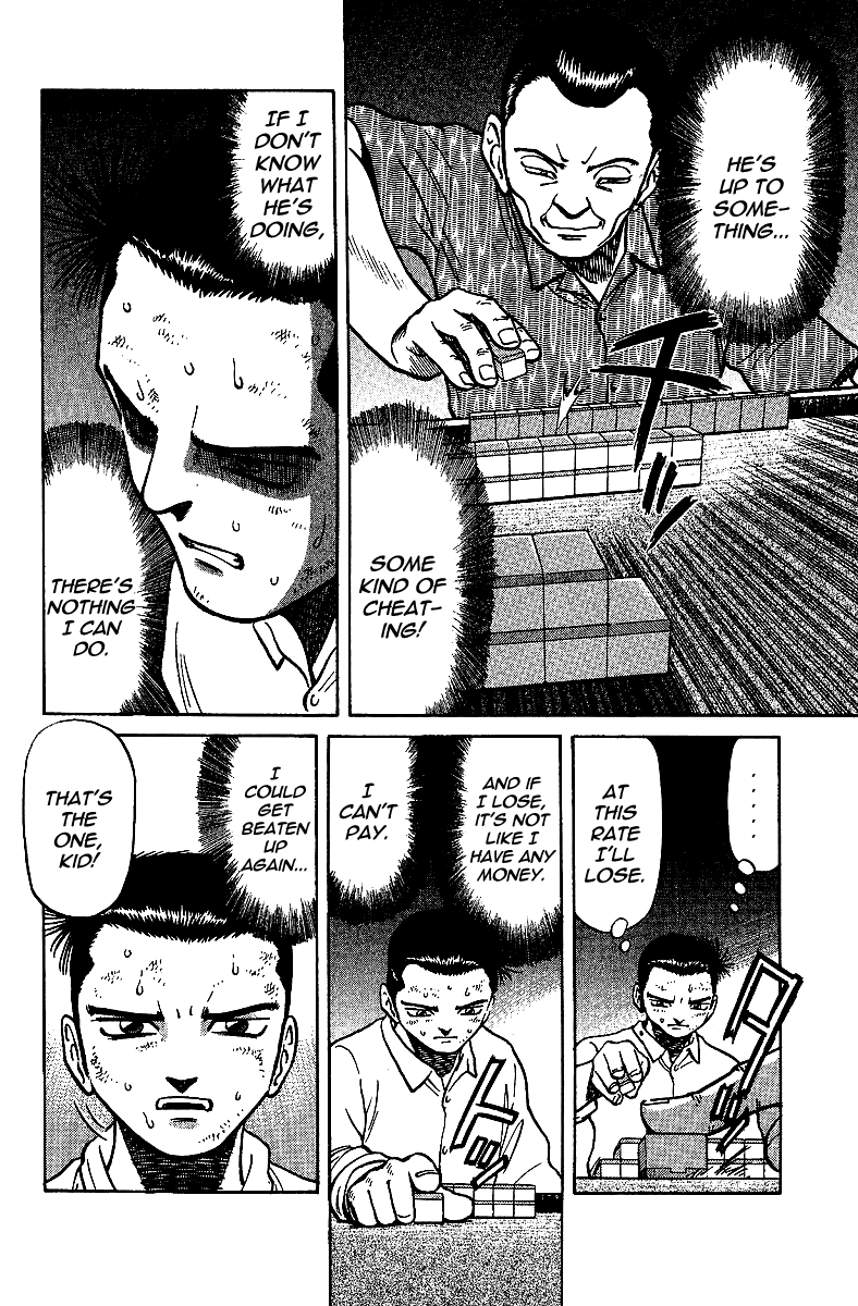 Tetsuya - Jansei to Yobareta Otoko chapter 10 page 6