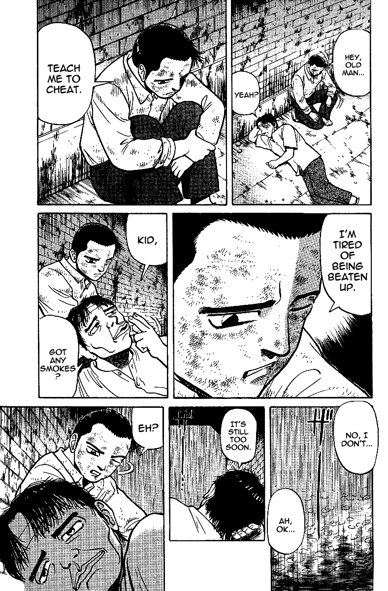Tetsuya - Jansei to Yobareta Otoko chapter 10 page 9