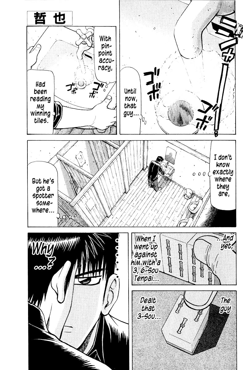 Tetsuya - Jansei to Yobareta Otoko chapter 100 page 1