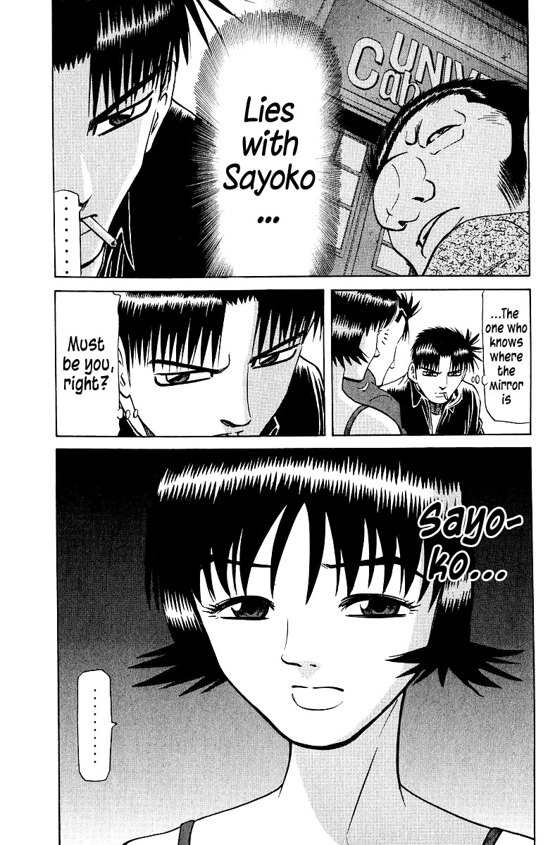 Tetsuya - Jansei to Yobareta Otoko chapter 100 page 13