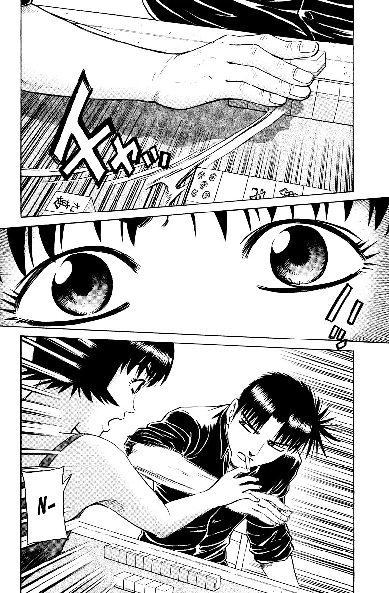 Tetsuya - Jansei to Yobareta Otoko chapter 100 page 16
