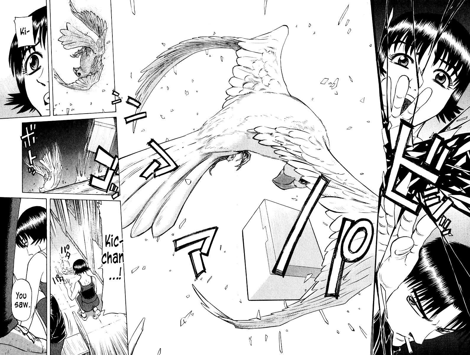 Tetsuya - Jansei to Yobareta Otoko chapter 100 page 18