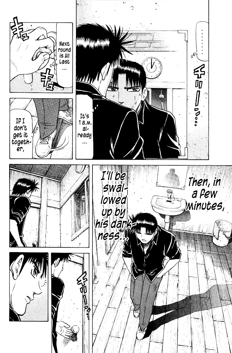 Tetsuya - Jansei to Yobareta Otoko chapter 100 page 4