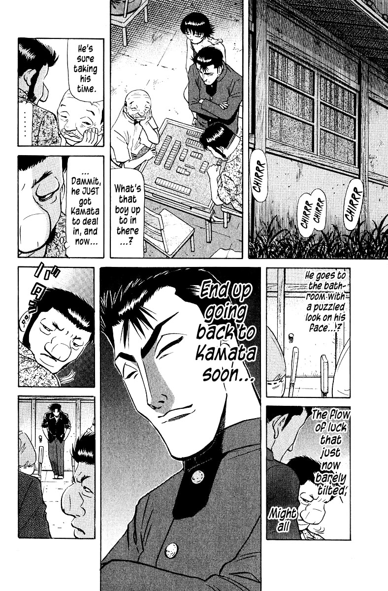 Tetsuya - Jansei to Yobareta Otoko chapter 100 page 6