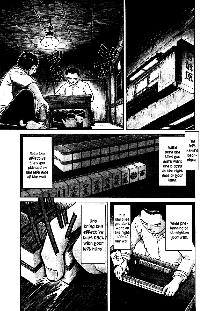 Tetsuya - Jansei to Yobareta Otoko chapter 11 page 1