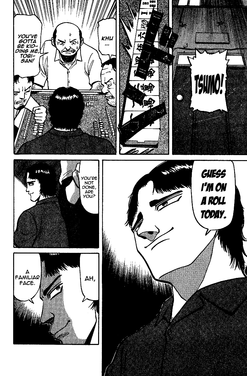 Tetsuya - Jansei to Yobareta Otoko chapter 11 page 10