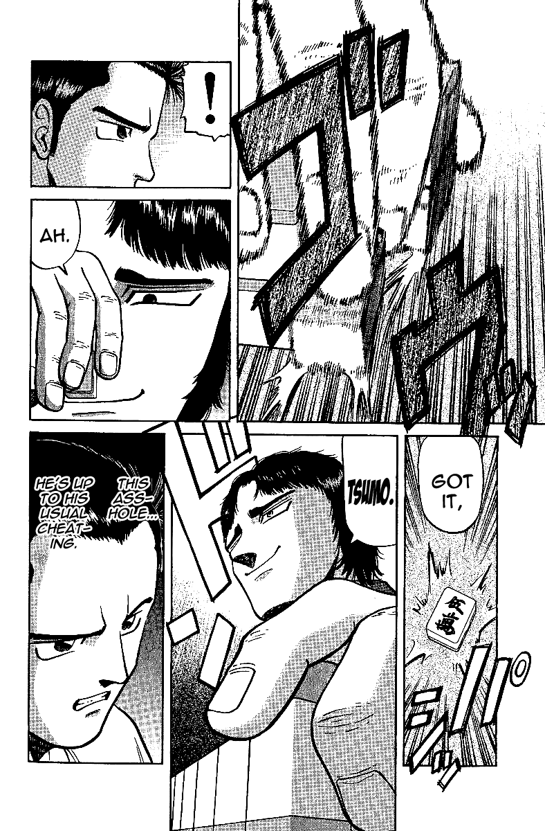 Tetsuya - Jansei to Yobareta Otoko chapter 11 page 12