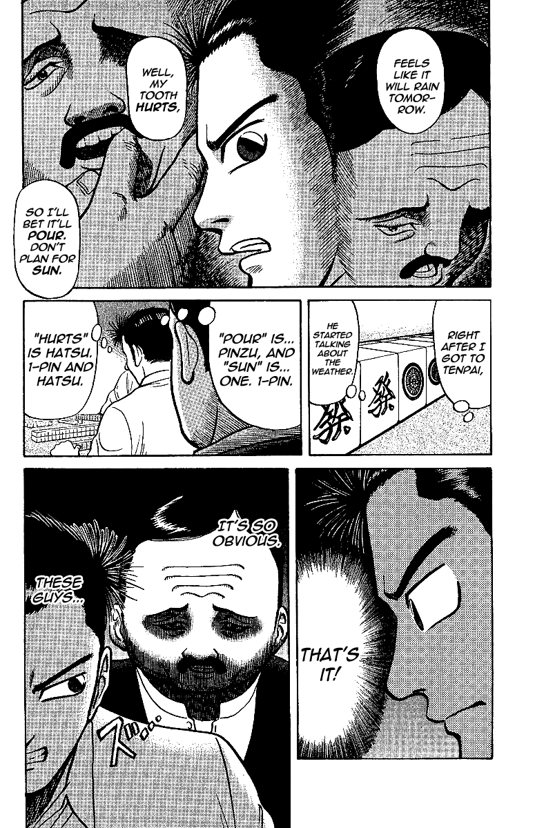 Tetsuya - Jansei to Yobareta Otoko chapter 11 page 16