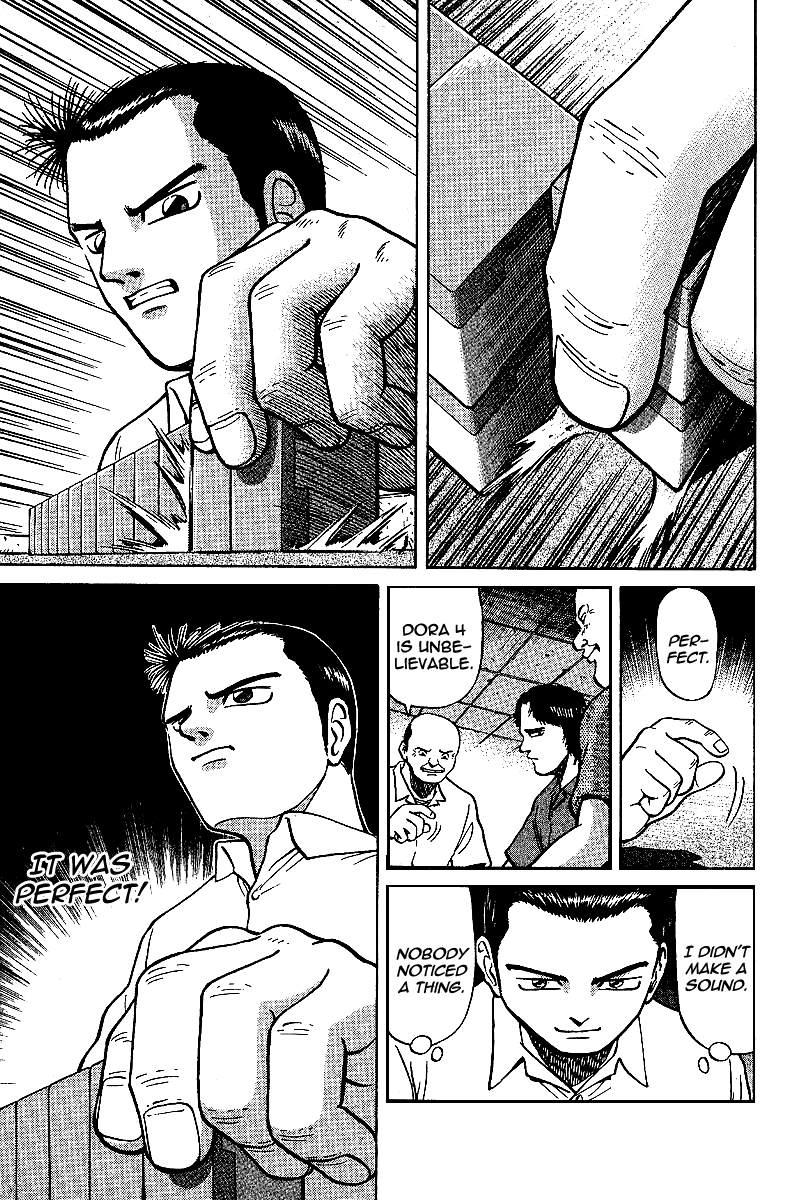 Tetsuya - Jansei to Yobareta Otoko chapter 11 page 21