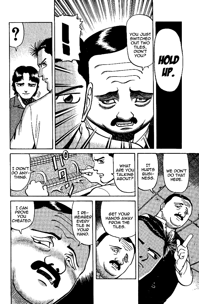 Tetsuya - Jansei to Yobareta Otoko chapter 11 page 22