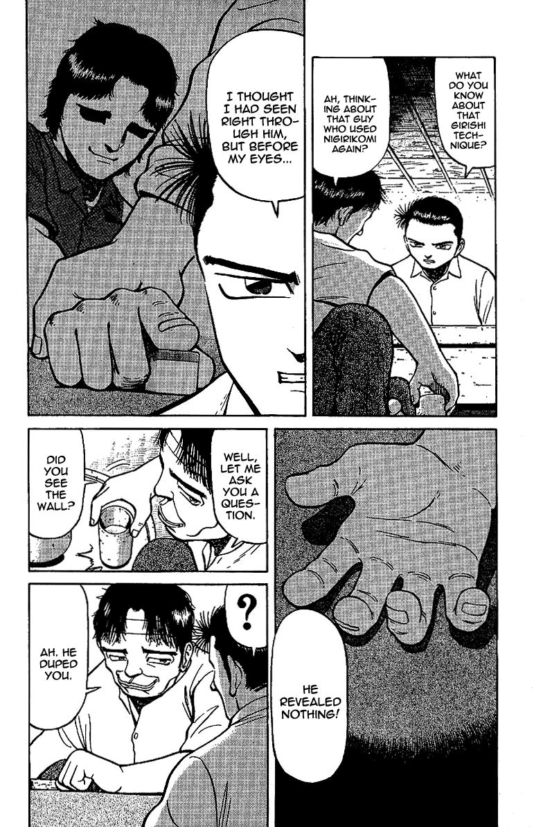 Tetsuya - Jansei to Yobareta Otoko chapter 11 page 4