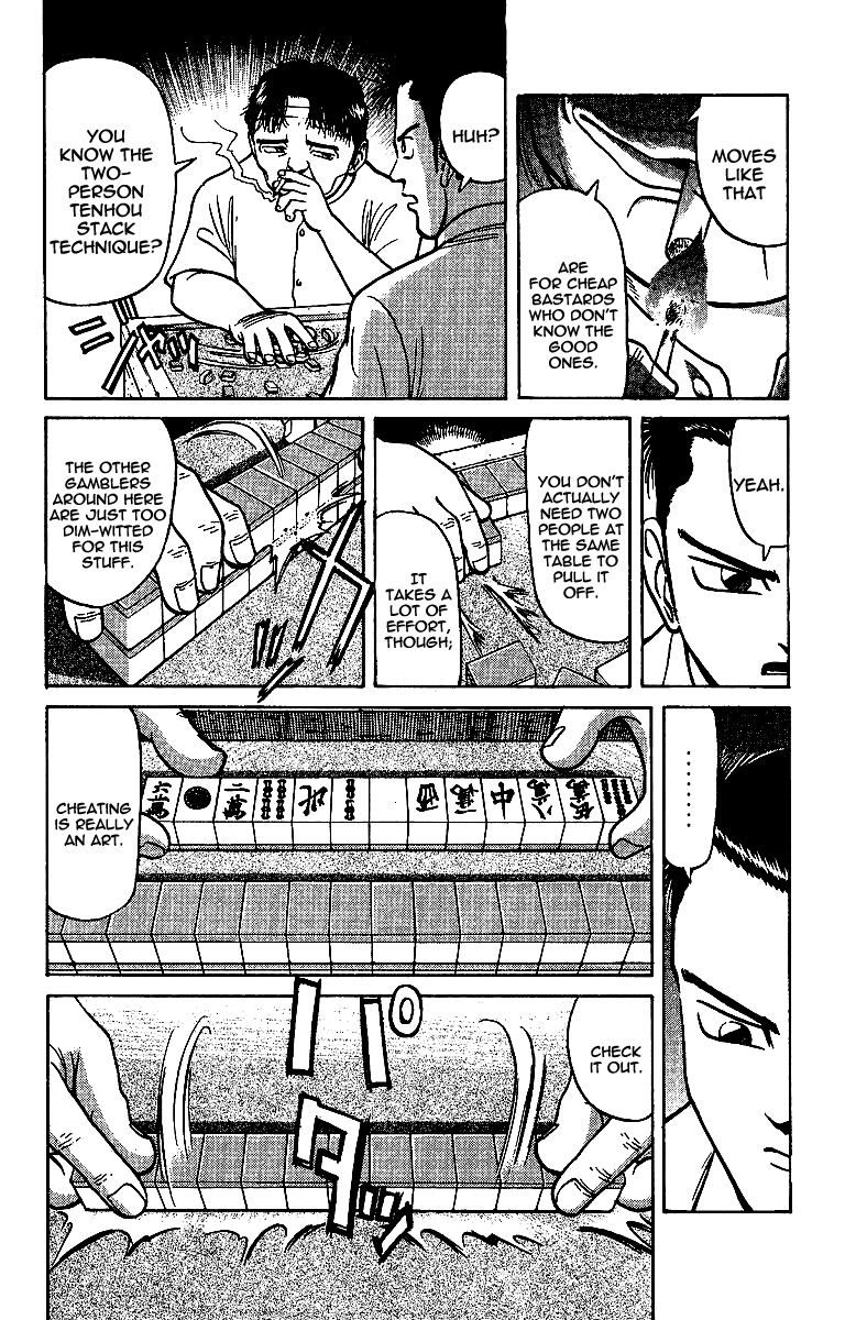 Tetsuya - Jansei to Yobareta Otoko chapter 11 page 6