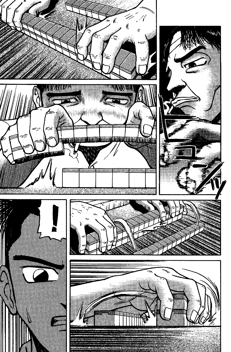 Tetsuya - Jansei to Yobareta Otoko chapter 11 page 7