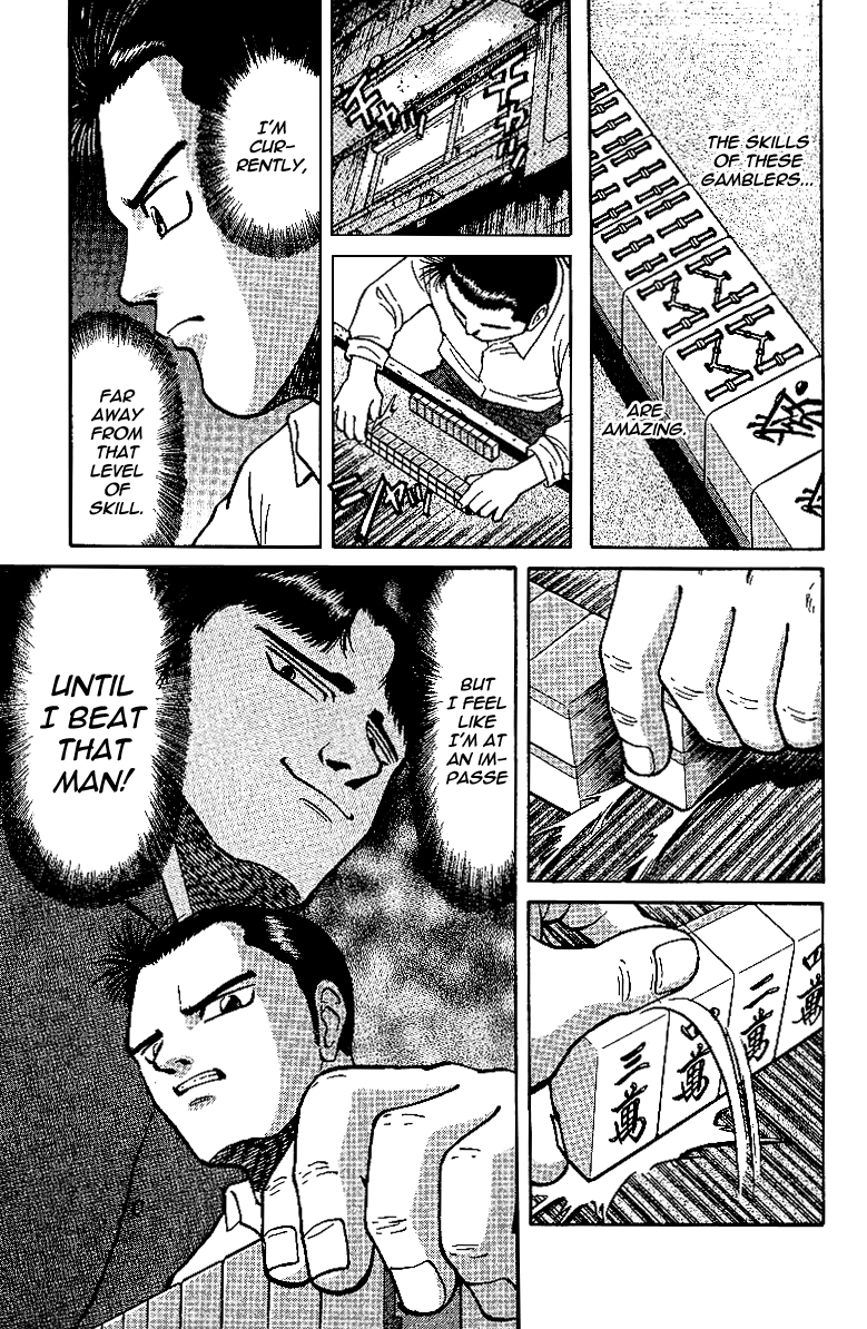 Tetsuya - Jansei to Yobareta Otoko chapter 11 page 9