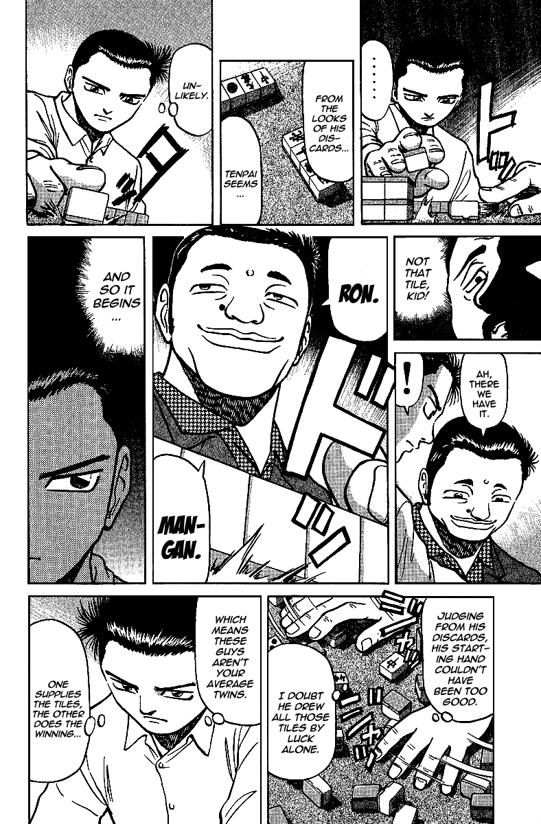 Tetsuya - Jansei to Yobareta Otoko chapter 12 page 10