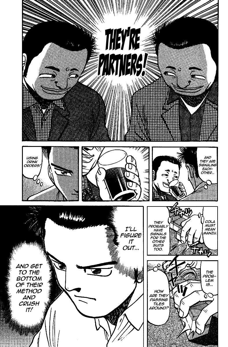 Tetsuya - Jansei to Yobareta Otoko chapter 12 page 11