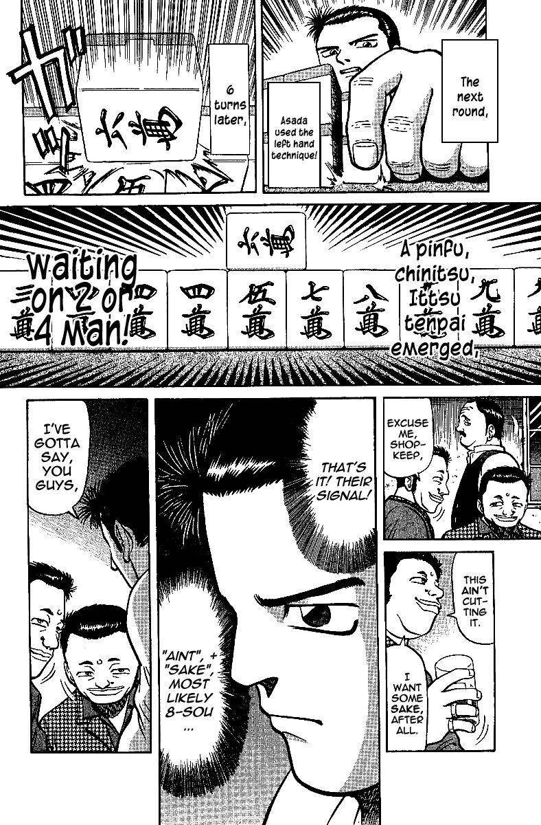 Tetsuya - Jansei to Yobareta Otoko chapter 12 page 12