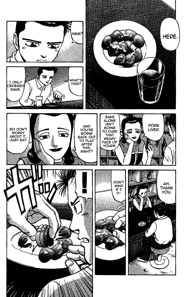 Tetsuya - Jansei to Yobareta Otoko chapter 12 page 2