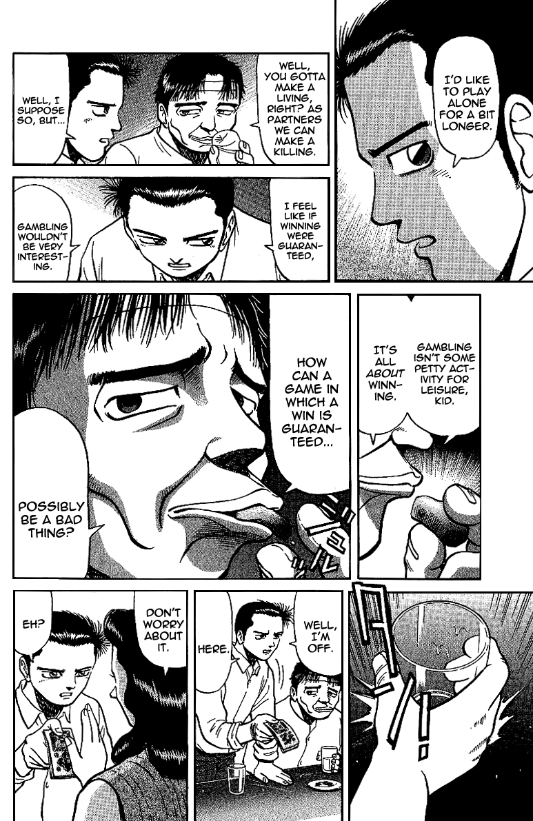 Tetsuya - Jansei to Yobareta Otoko chapter 12 page 4
