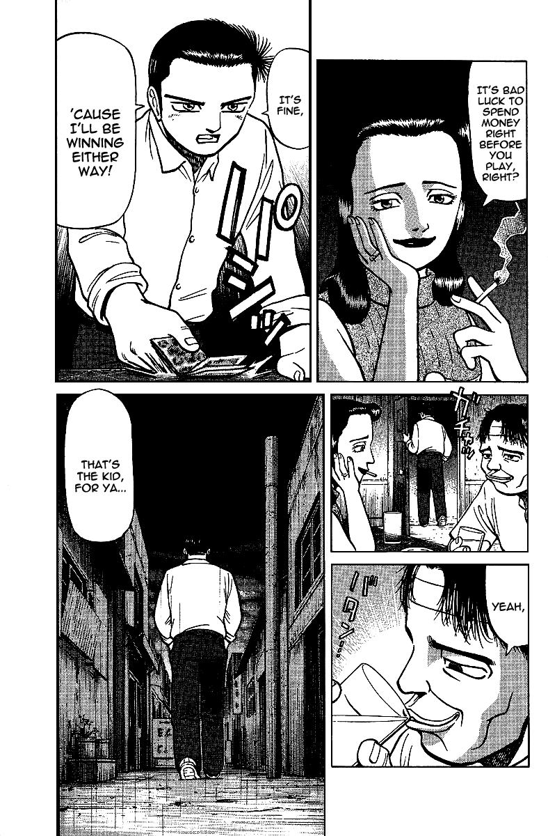 Tetsuya - Jansei to Yobareta Otoko chapter 12 page 5