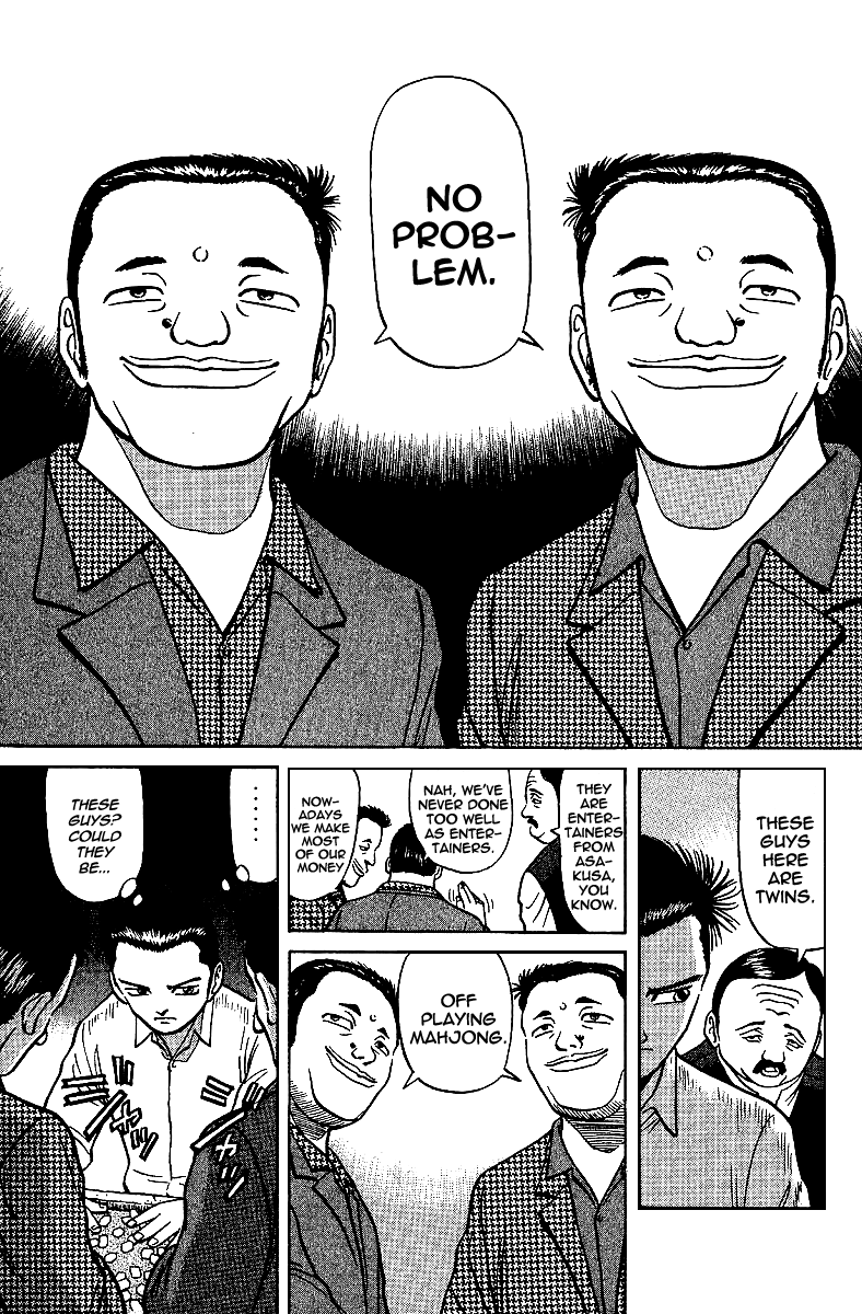 Tetsuya - Jansei to Yobareta Otoko chapter 12 page 7