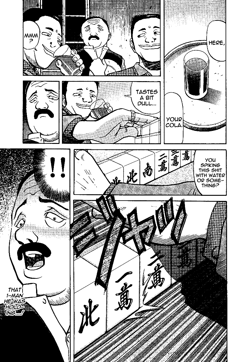 Tetsuya - Jansei to Yobareta Otoko chapter 12 page 9