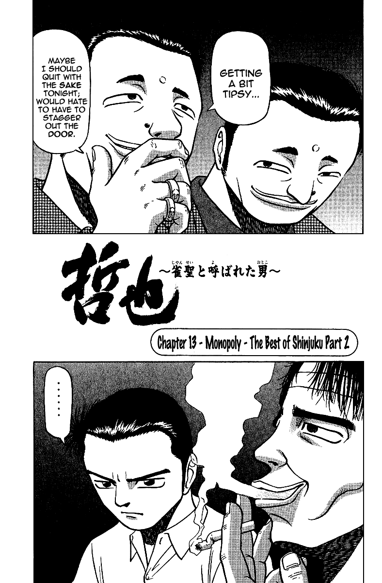 Tetsuya - Jansei to Yobareta Otoko chapter 13 page 1