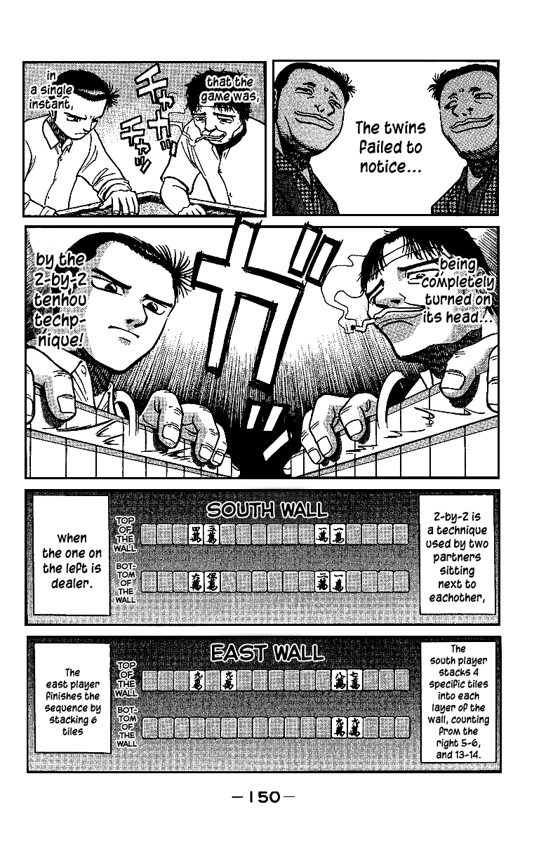 Tetsuya - Jansei to Yobareta Otoko chapter 13 page 10