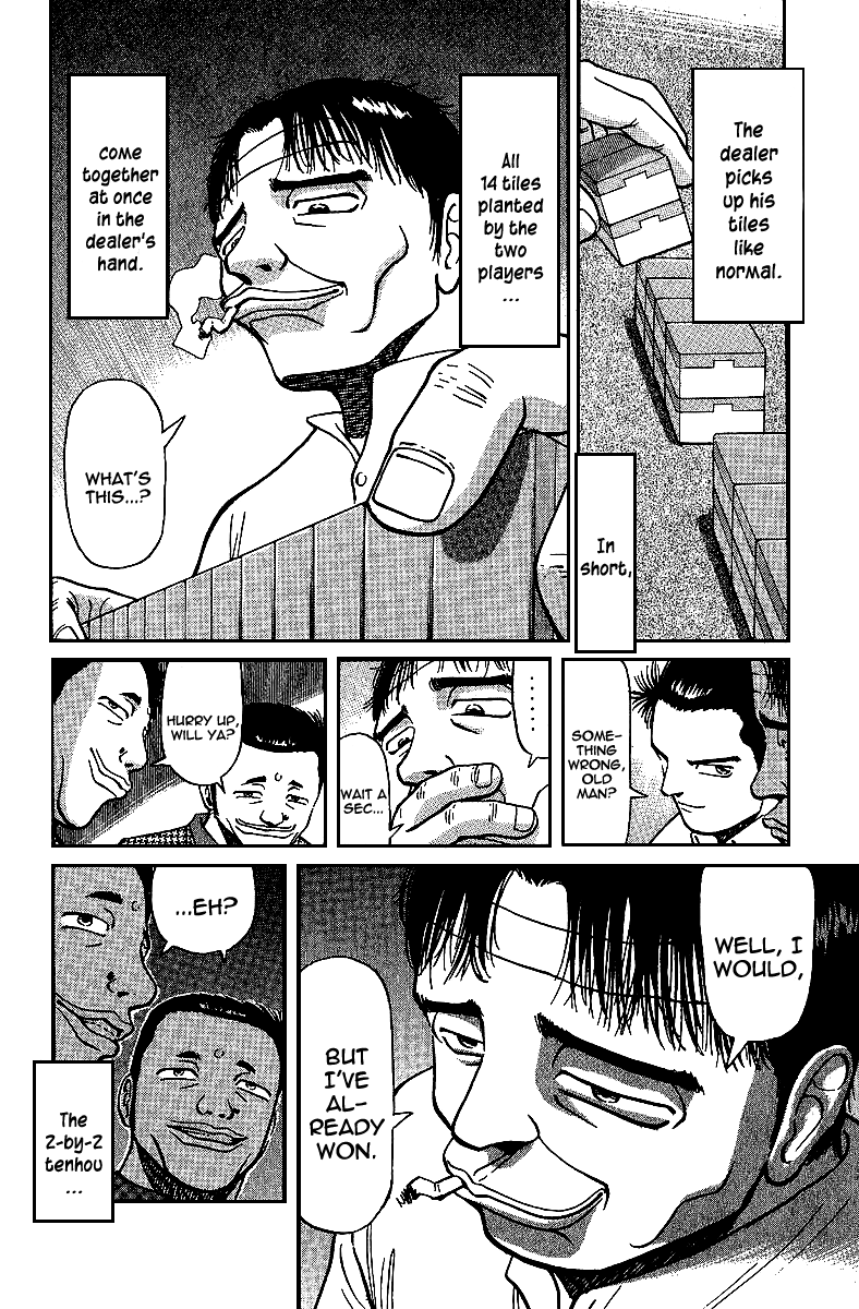 Tetsuya - Jansei to Yobareta Otoko chapter 13 page 12