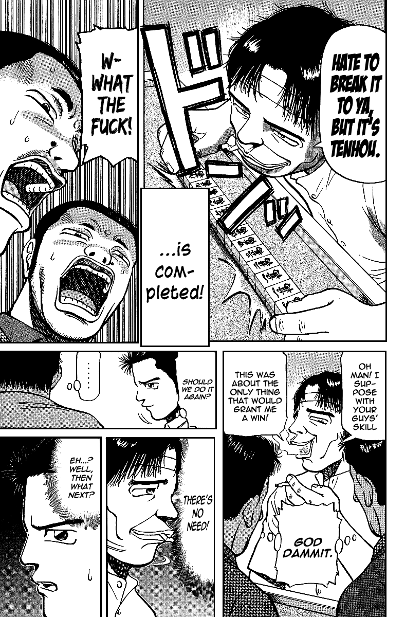 Tetsuya - Jansei to Yobareta Otoko chapter 13 page 13