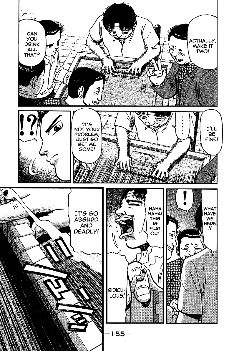 Tetsuya - Jansei to Yobareta Otoko chapter 13 page 15