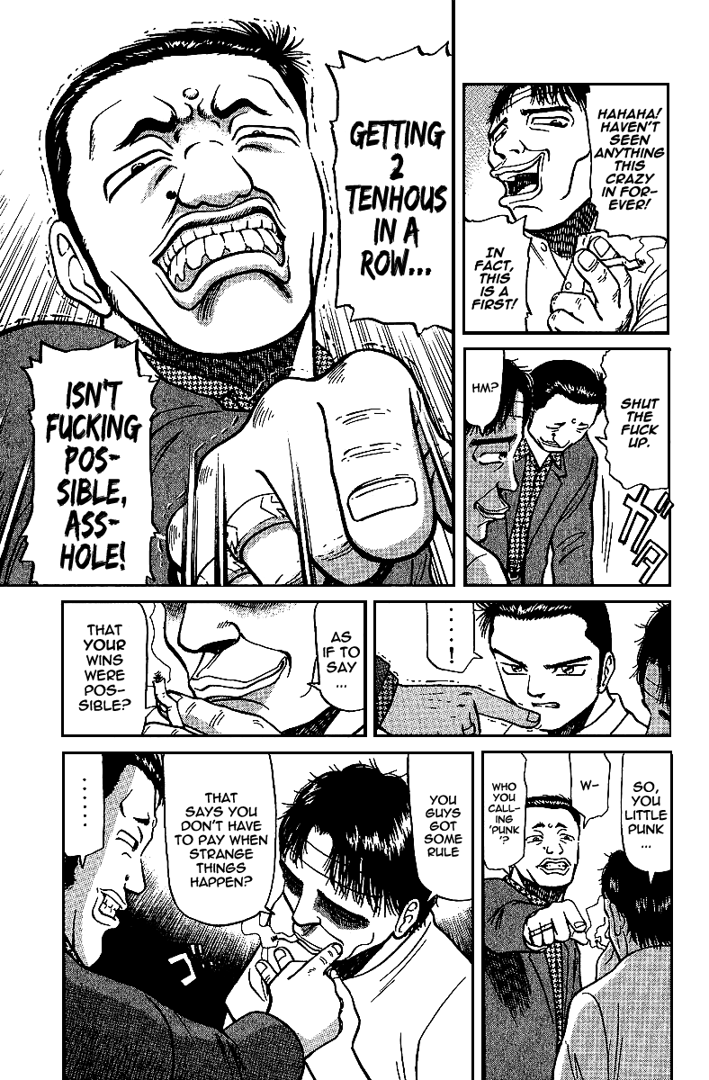 Tetsuya - Jansei to Yobareta Otoko chapter 13 page 17