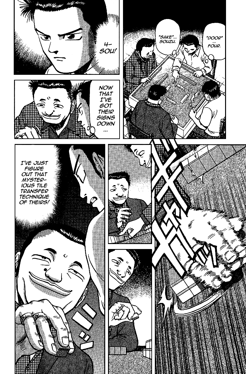 Tetsuya - Jansei to Yobareta Otoko chapter 13 page 2