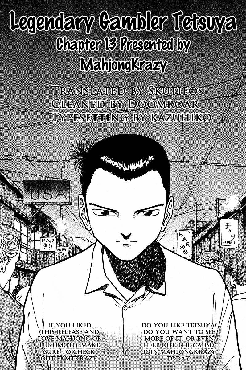 Tetsuya - Jansei to Yobareta Otoko chapter 13 page 20