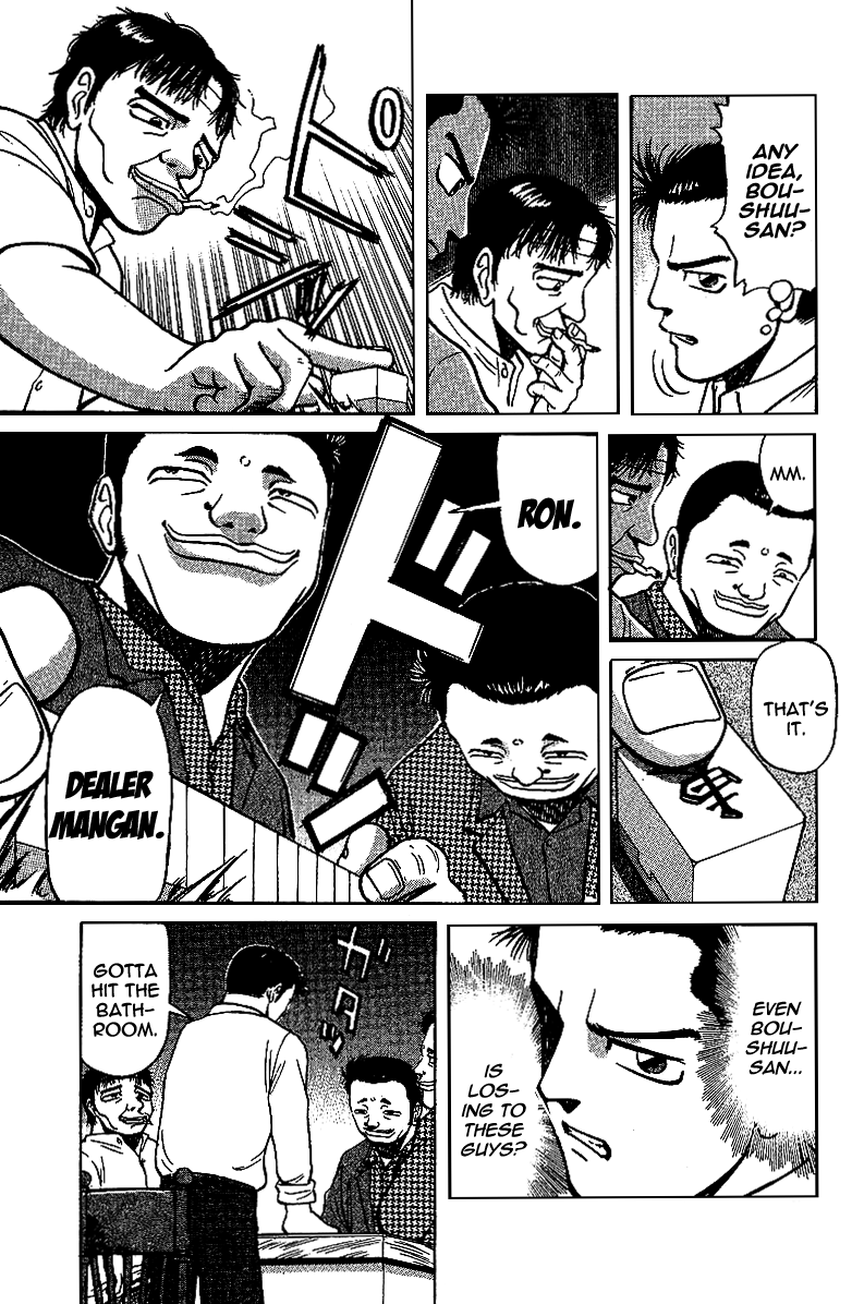 Tetsuya - Jansei to Yobareta Otoko chapter 13 page 3
