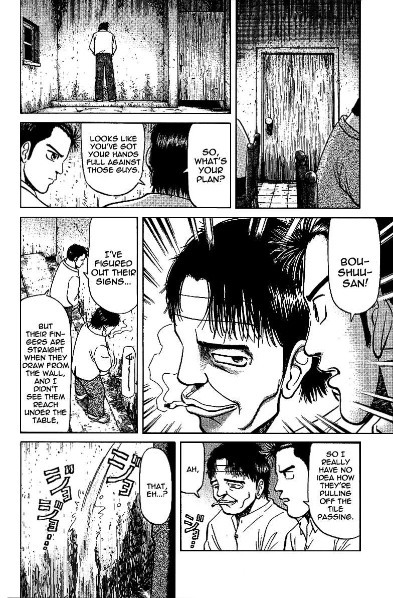 Tetsuya - Jansei to Yobareta Otoko chapter 13 page 4