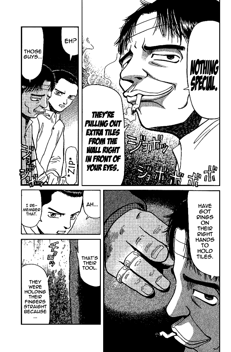 Tetsuya - Jansei to Yobareta Otoko chapter 13 page 5