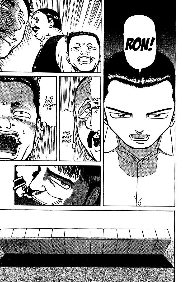 Tetsuya - Jansei to Yobareta Otoko chapter 14 page 13